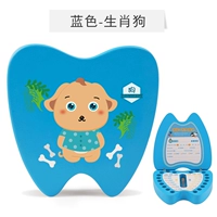 Столома-зодиак-голубая коллекция и покупка подарков