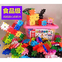 Childrens assembly toy building blocks plastic splicing puzzle digital squares 3-6 girls boys 7-8-10 years old
