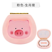 Коробка для молочных зубов Morandi - Коллекция розовых свиней и купить подарки