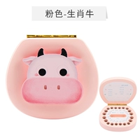 Коробка для молочных зубов Morandi - розовая корова, закладка и покупка подарков