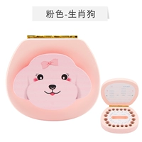 Morandi Baby Teeth Box-Pink Dogsul