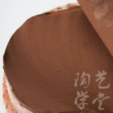 Детская глина, обучение