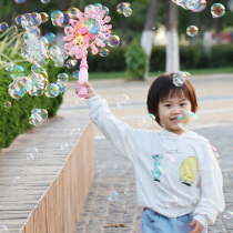 Windmill bubble machine girl shaking sound with the same net red girl heart Childrens large bubble blowing stick gun outdoor toy