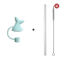 Дельфин+прямая солома