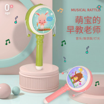 Baby light music rattle can bite hand drum music Enlightenment newborn baby puzzle toy