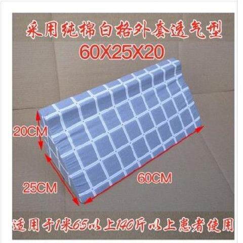 Sleeping mattress multi-purpose R-type R side turning pad turning pad nursing pillow back pillow trapezoidal inclined cushion pillow mat hospitalized