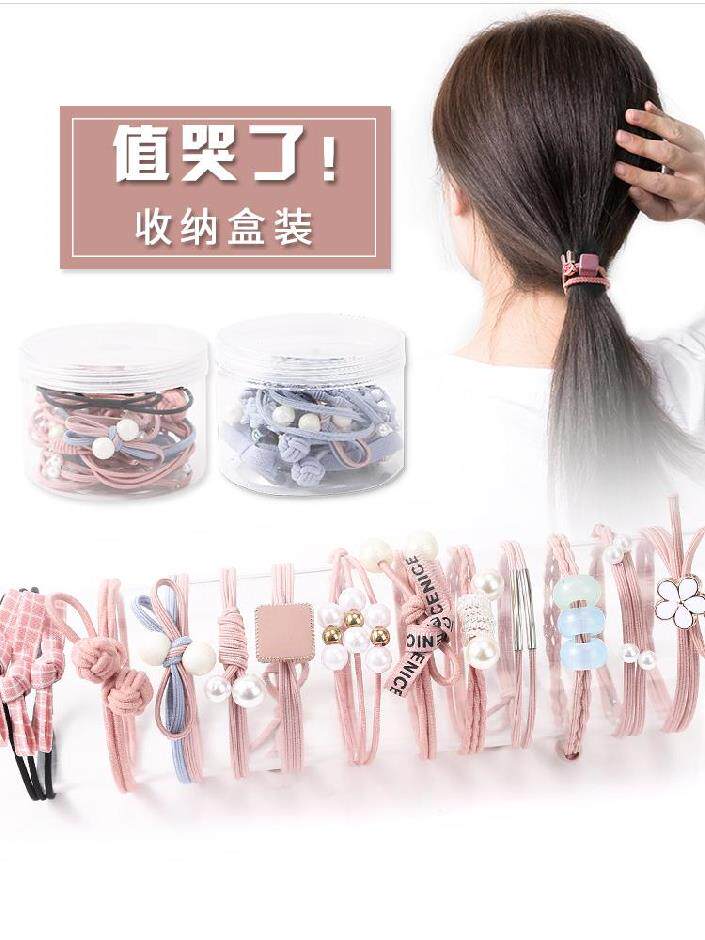 Rubber band 2019 girl child Zhair 2019 new princess hair rope black South Korean little girl Zakawa