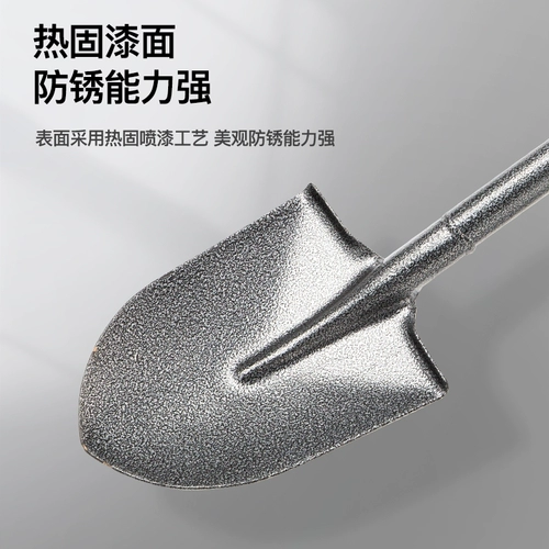 Копание лопата садоводство инструменты для домохозяйства сажать цветы на открытые овощи.