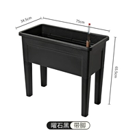 Черный цветочный горшок