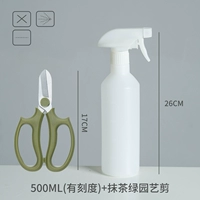 Распылитель, матча, 500 мл