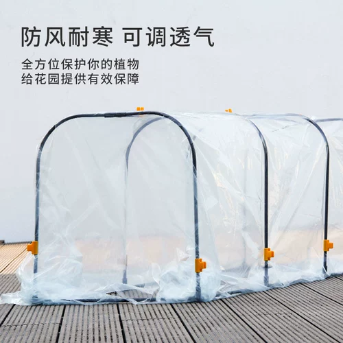 Маленькая зимняя трубка для домашнего использования, простой термос