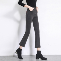 Micro-La jeans women 2021 New Spring smoke gray high waist thin horn loose black ankle-length pants tide