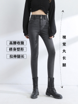 High waist smoky gray jeans women thin 2021 Autumn New elastic nine-point pants black spring and autumn trousers