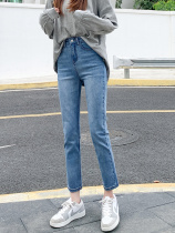 Straight jeans womens loose spring and summer 2021 New High waist slim chic small man pipe pants tide