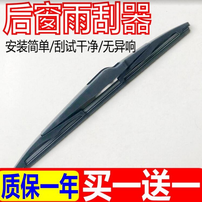 长城哈弗H6/H5/H3/H2/M2/M4/M6改装避震全攻略：加高加强，让越野更带劲！