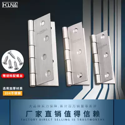 HOUNA thickened silent 304 stainless steel hinge casement hinge door and window folding hinge 2 inch 3 inch 3 5 inch 4 inch