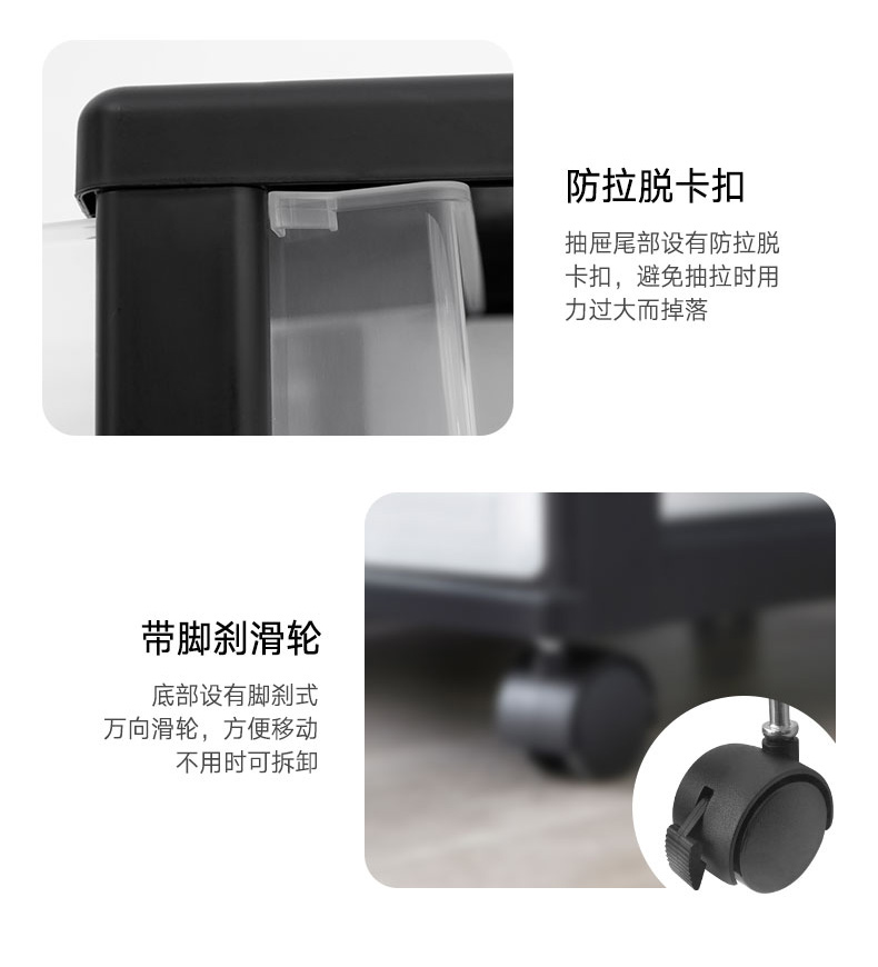 Jeko&Jeko 抽屉式收纳箱 103cm 5层 图12