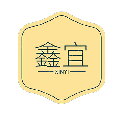 鑫宜企业店