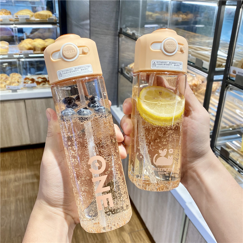 High value with straw water cup girl cute adult simple portable pregnant woman summer water bottle Korean version tide
