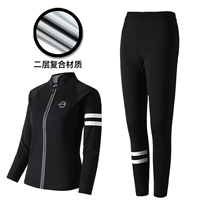 (Два слоя) длинный топ+брюки с потом