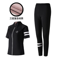 (Три слоя) Короткий топ+брюки с потом