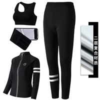 Ремень, спортивный бюстгальтер, лонгслив, штаны