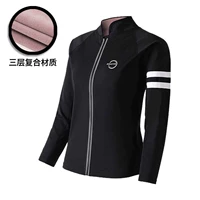 (Три слоя) Топы с длинным рукавом