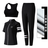 Футболка, спортивный бюстгальтер, штаны, короткий рукав