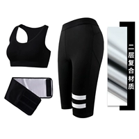 Ремень, спортивный бюстгальтер, штаны