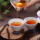 Yanyouhui Wuyi Rock Tea Официальный флагманский магазин чая Dahongpao Выпейте свой собственный маленький пакетик чая Wuyishan в подарочной коробке mini 4