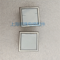 Tyson button A4N18898 A4J18899 A2 A2 light button mirror glossy surface button original factory