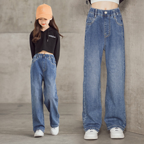 Girls' jeans spring 2022 new juniors exploding street long pants korean style loose outerwear children's pants