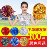 La La La La Lara Команда Руки в руках цветочной начальной школы La La La Fucan Dancing Hand Shake The Flower Ball Dance Performance Flower