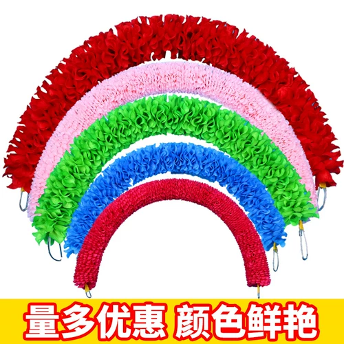 Церемония открытия Движения цветочного кольца с твердым кружком в детском саду танцевальной гимнастики