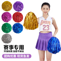 Cheerleader fleurs cheerleading fleur cheerleading fleur cheerleader fleur cheerleader pour prendre de la danse de fleur pour réaliser une boule colorée