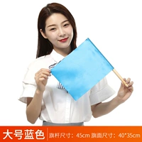 Большой, синий, 30×40см