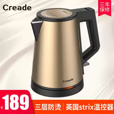 Creade cored Home portable 304 anti-scalding electric kettle hotel automatic power off boiling water kettle 0 8