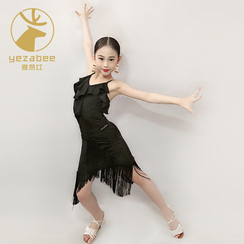Latin Dance Exercises Women Children's Summer Harness New High-end Nemesis Red Streaming Su Toddler Soddler Performance Dresses Dress