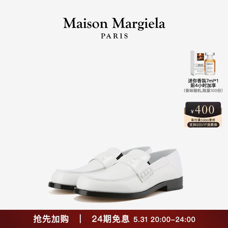 (618 snatches first plus purchase) MaisonMargiela Magila Four corners stitched cow leather Lefort Single shoe leather boot