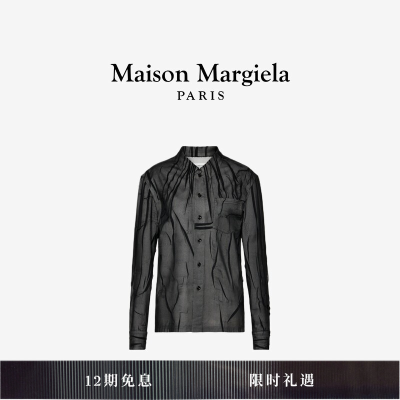[Early Autumn New Arrivals] Maison Margiela Four-Corner Stitched Long-Sleeve Shirt Top, Same Style as Offline