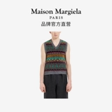 Maisonmargiela -Melless Copy Copy Capsule Capsule Vest Vest