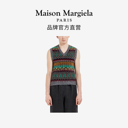 Maisonmargiela -Melless Copy Copy Capsule Capsule Vest Vest