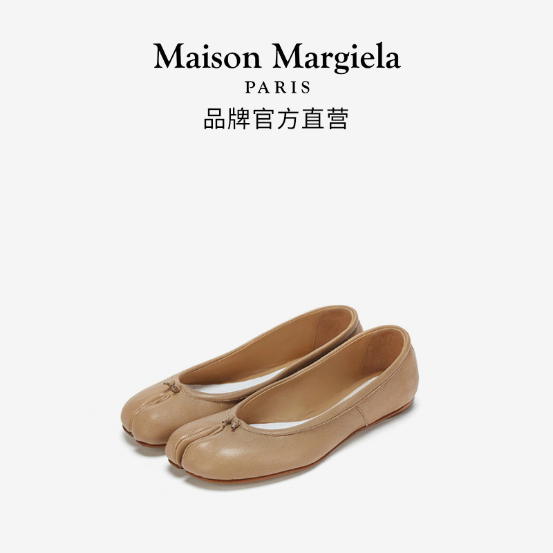 Maison Margiela Magira Tabi Toe Ballet Single Shoes Woman Leather Shoes-Taobao