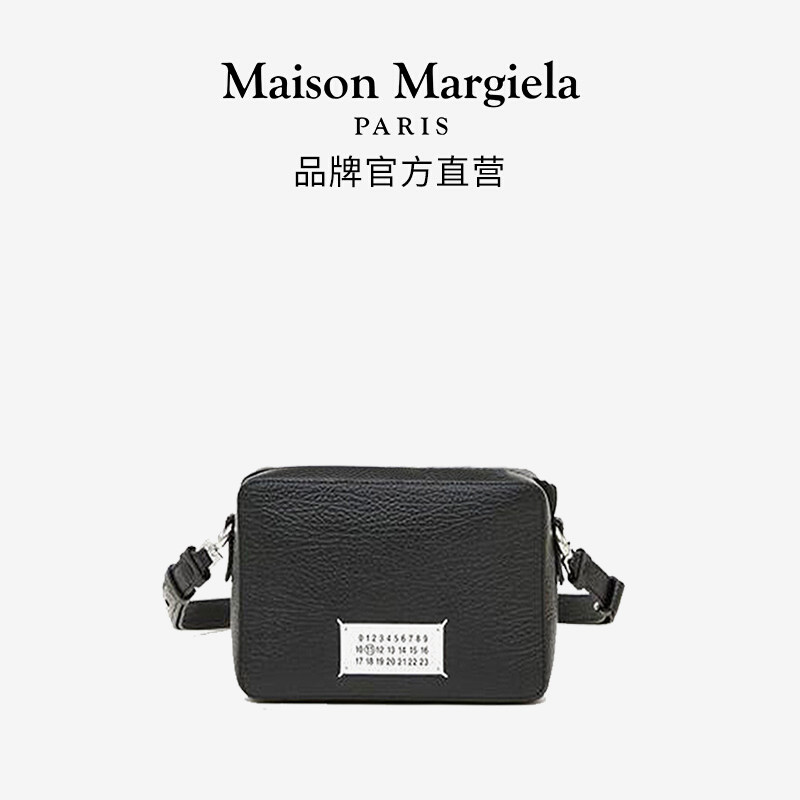 Maison Margiela Magira Original design Bull Leather Mini Camera Bag-Taobao