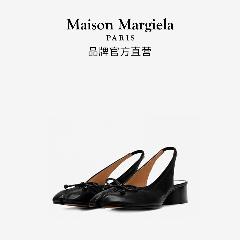 Maison Margiela Magira Tabi Toe Shoes Sheep Leather Single Shoes Children-Taobao