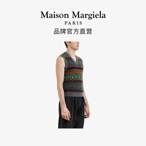 Maisonmargiela -Melless Copy Copy Capsule Capsule Vest Vest