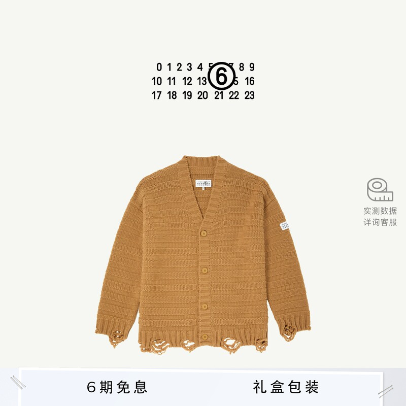 [Early Autumn New Arrivals] Mm6 Three-Dimensional Knitted Logo Label Casual Knitwear Sweater Cardigan Jacket Top Clothing