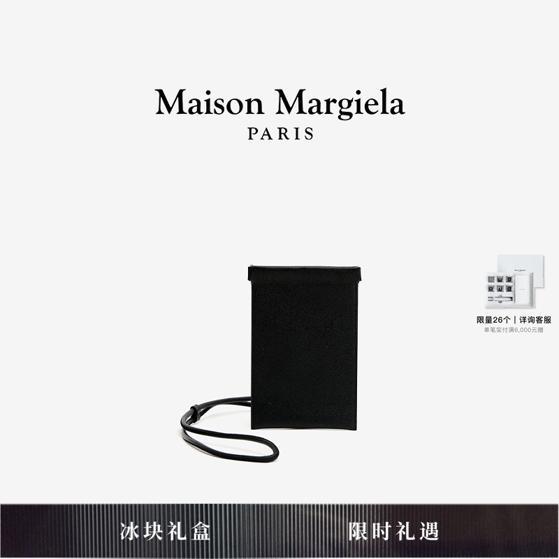[Chinese Valentine's Day Gift] Maison Margiela Black Four-Corner Stitched Simple Wallet and Phone Bag