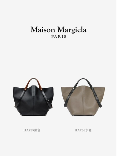 Maison Margiela Dress-age большая сумка-ведро из воловьей кожи сумка для верховой езды