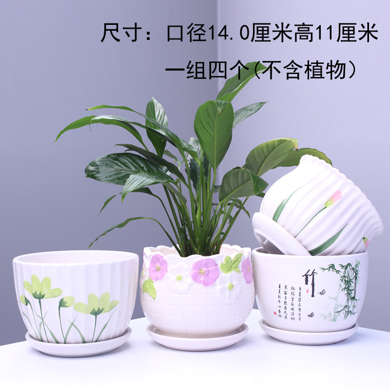 Flowerpot contracted square round fleshy imitation ceramic balcony large - diameter lazy flower pot the plants